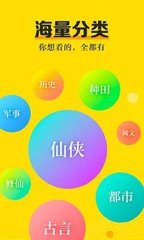 乐鱼app官方下载